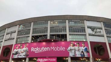 観光スポット / 6