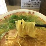 ラーメン ととち丸（トトチマル）