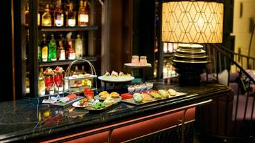 エグゼクティブ特典 アフタヌーンティー① / 2