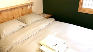 ダブルルーム - 吉井川 #LW2 共用バスルーム 禁煙