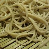 くりはら(クリハラ)