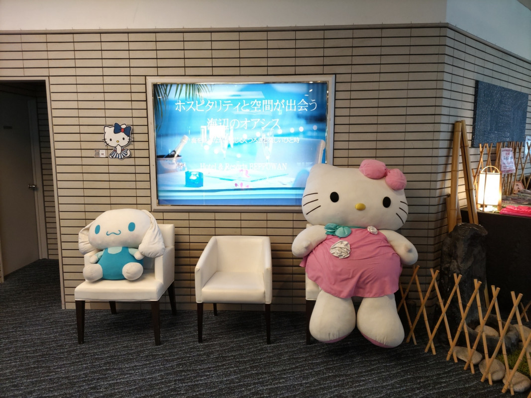 ロビー横にはキティーちゃんが鎮座