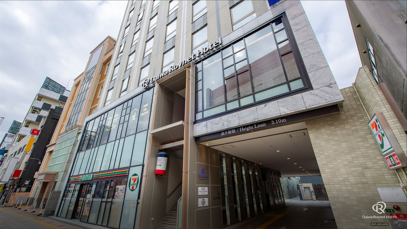 6.快眠できて癒しのステイ「DEL style 福岡西中洲」3481155