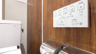 バスルーム / 10