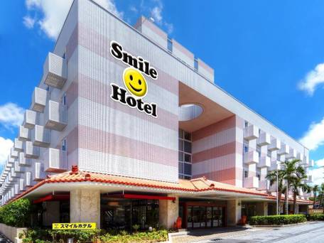 スマイルホテル那覇シティリゾート / 4