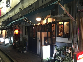 「コッコ堂」外観 1177372 