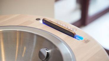 施設内の設備 / 2