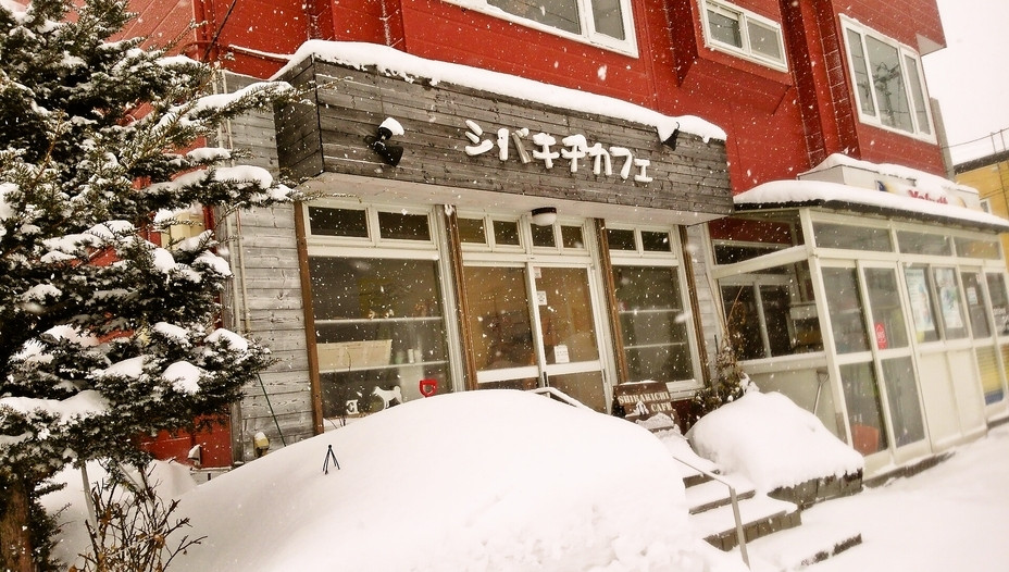 「シバキチカフェ」 外観 63215889 外観