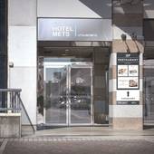 JR東日本ホテルメッツ 宇都宮（栃木県 ビジネスホテル） / 4