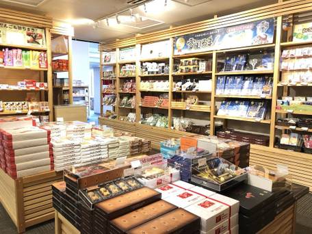 むいか温泉ホテル / 2