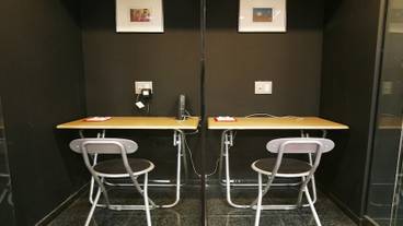 ビジネスセンター / 20