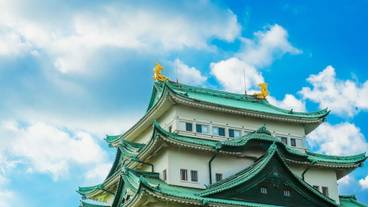 観光スポット / 19