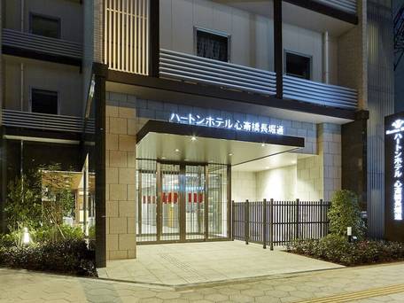 ハートンホテル心斎橋長堀通 / 1