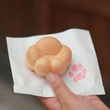 長屋茶房 天真庵（ナガヤサボウテンシンアン）