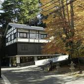 旅彩のお宿 水羽荘（広島県 旅館） / 5