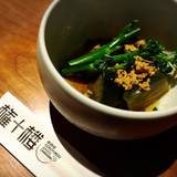 権十楼 県央店（ゴンジュウロウ）