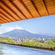 SHIROYAMA HOTEL kagoshima