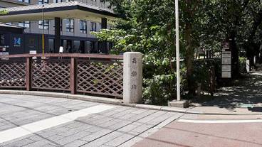施設からの眺望 / 5