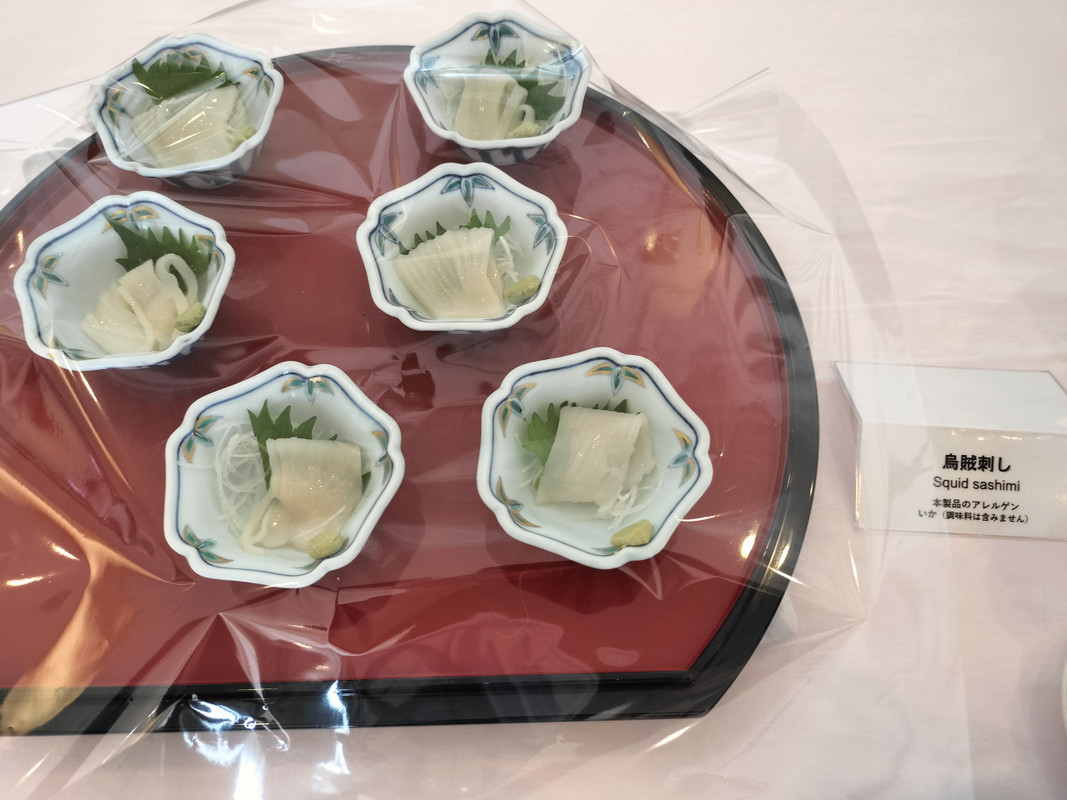 朝食のイカ刺し