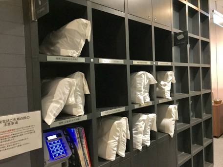 京急EXイン 蒲田 / 3