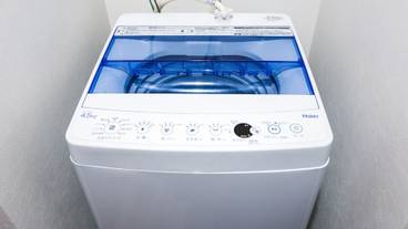 ランドリー / 20