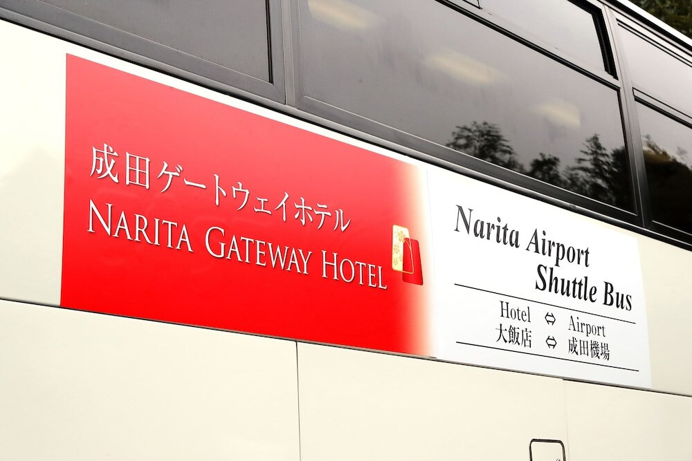 空港シャトルバス