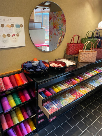 「吉祥やまなか」 その他 154700590 