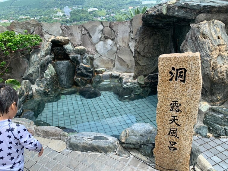 ryoko30530406さんの写真 / 3