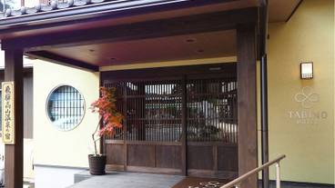 施設の入り口 / 10