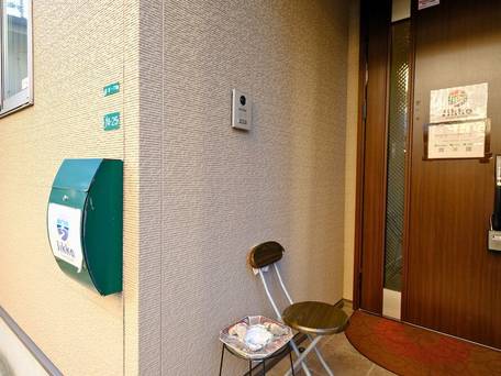 福岡ゲストハウス Jikka / 4