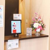 ホテルクラス広島 土橋（広島県 アパートメント） / 3