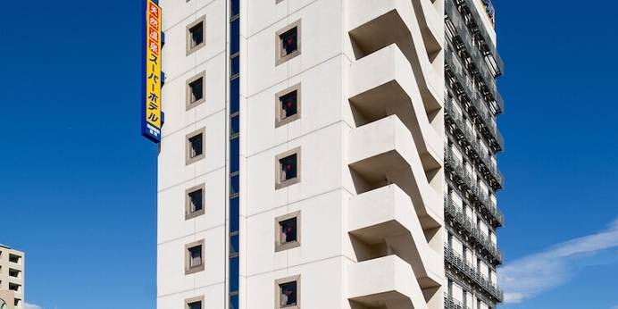 天然温泉 安祥の湯 スーパーホテル安城駅前(愛知県 ビジネスホテル) / 1