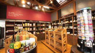 GK WINERY / 9