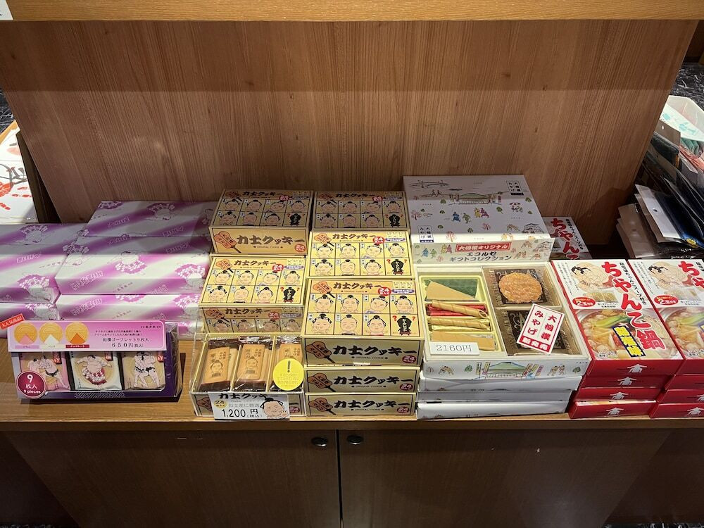 ギフト ショップ