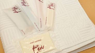 客室の設備とサービス / 28