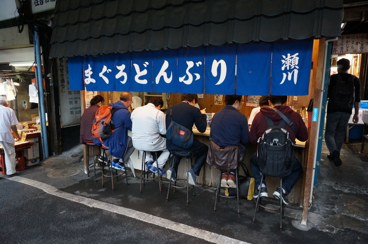 「まぐろどんぶり瀬川」外観 18443 外観