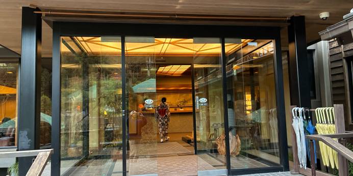 名栗温泉 大松閣（埼玉県 旅館） / 1