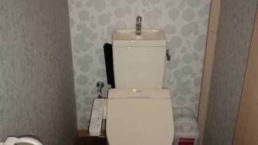 バスルーム / 40