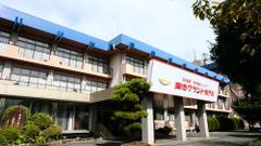 菊池温泉 菊池グランドホテル