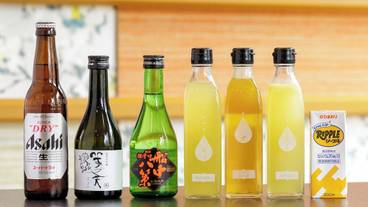 食事・飲み物 / 1