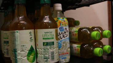 施設内の設備 / 20