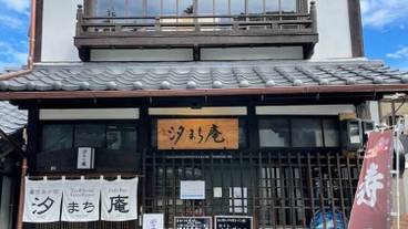 メイン イメージ / 1