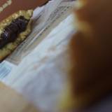 もりもと 札幌エスタ店（モリモト）