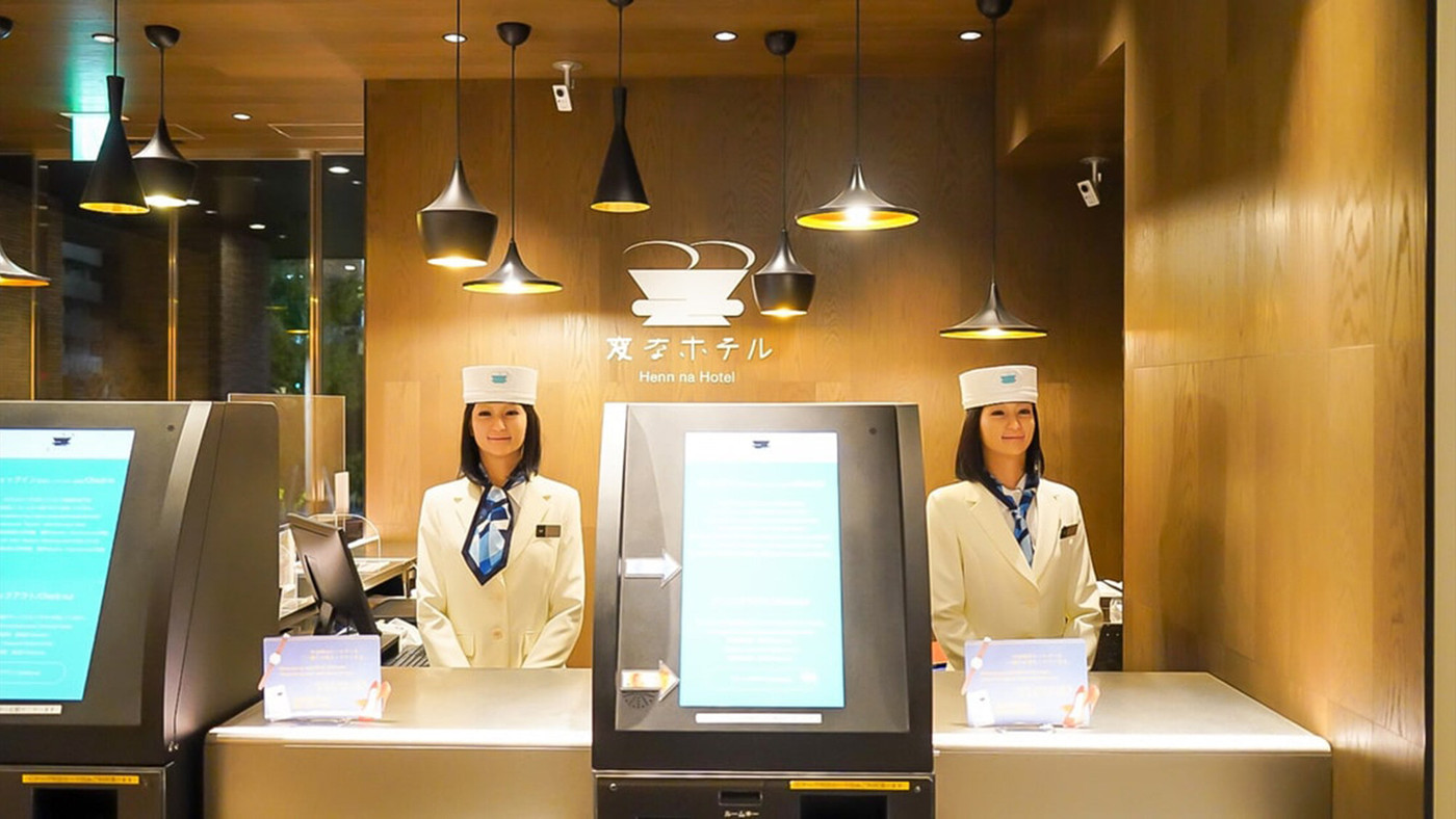 6. 変なホテル東京4052286