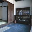 京町家お宿 花