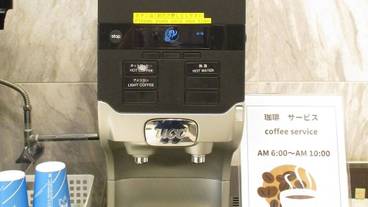 施設内の設備 / 5