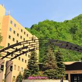 定山渓鶴雅リゾートスパ 森の謌（北海道 旅館） / 5