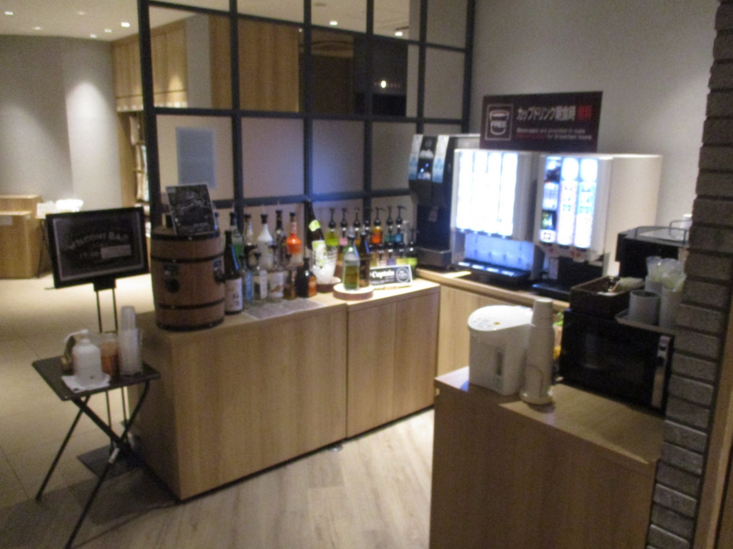 天然温泉「白鳥の湯」　スーパーホテル　釧路駅前