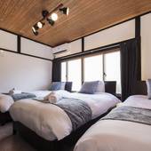 飛鳥ハウス（京都府 別荘・ヴィラ・コンドミニアム） / 4