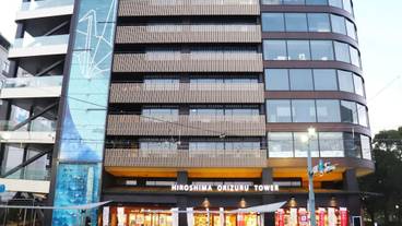 シティ ビュー / 18